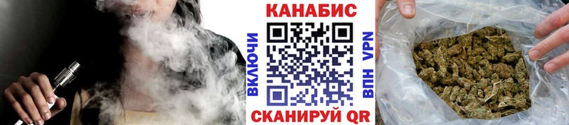 Купить Гашиш  МАРИХУАНА  Кокаин  APVP  Меф  Таруса