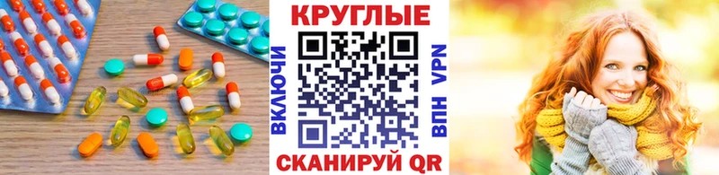 Экстази louis Vuitton  Купить  Таруса 