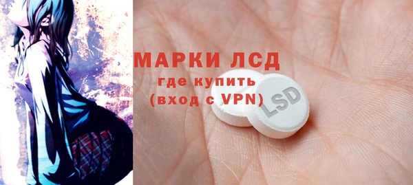 Альфа ПВП Алексин