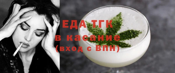 ECSTASY Алексеевка
