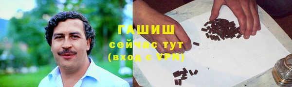 скорость Алзамай