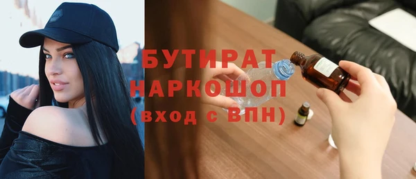 Альфа ПВП Алексин