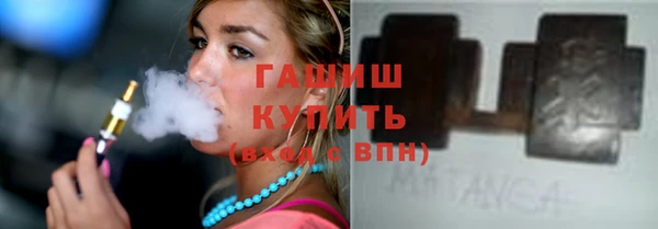 скорость Алзамай