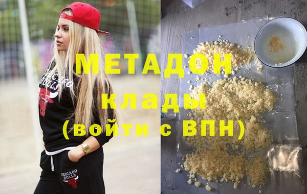 ECSTASY Алексеевка