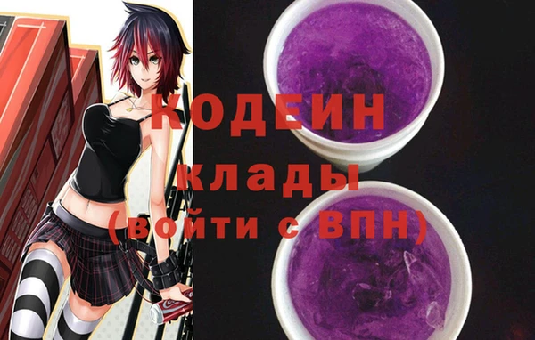 скорость Алзамай