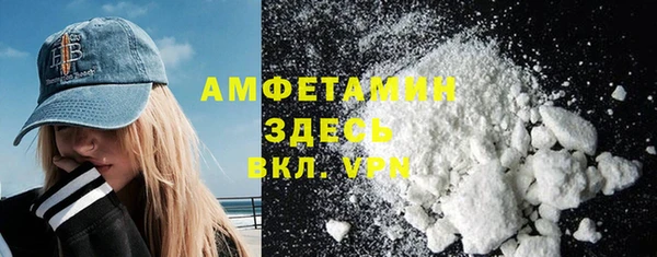 скорость Алзамай