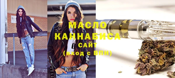скорость Алзамай