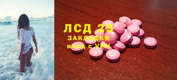 Альфа ПВП Алексин