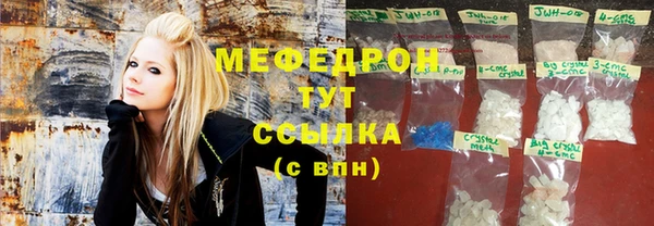 Альфа ПВП Алексин