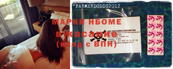 скорость Алзамай
