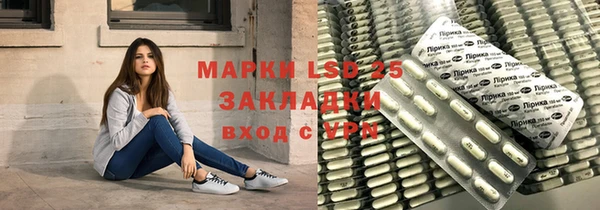 Альфа ПВП Алексин