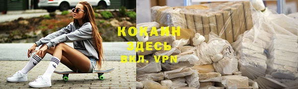 скорость Алзамай