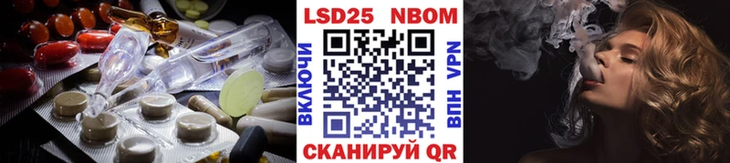 ЛСД экстази кислота  Купить где  Таруса 