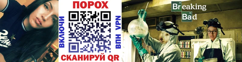 Купить закладки  Таруса  МЕТАМФЕТАМИН мет 