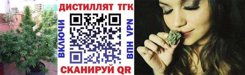 Купить  Таруса  ТГК Wax 